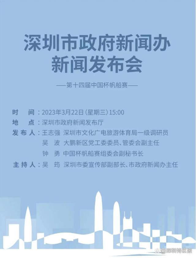 在歌曲录制过程中，演唱者谭维维也表示：;这是一群有信仰的人，背负着国家的重任也遵从自己的内心，非常令人尊敬